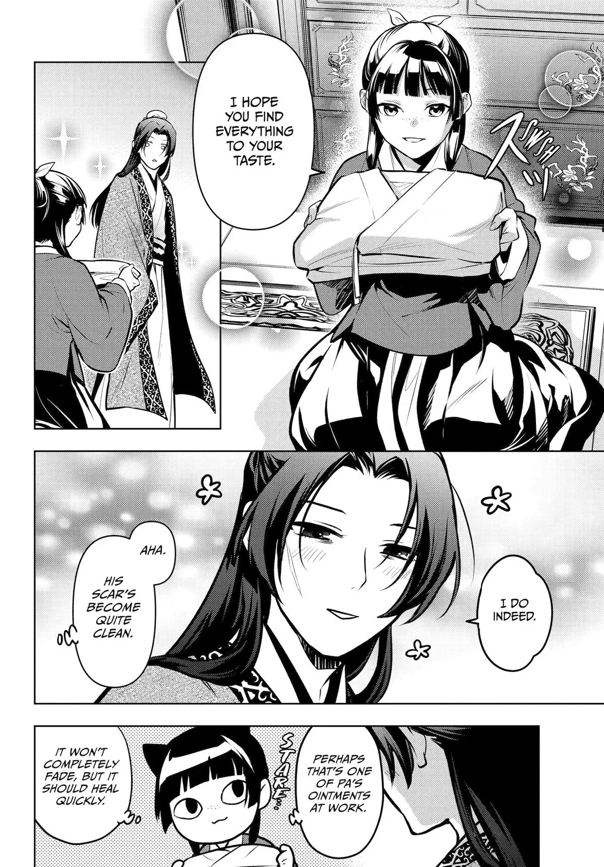 Kusuriya no Hitorigoto Chapter 87 page 17