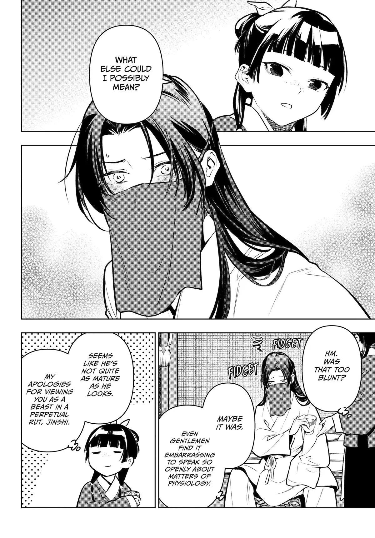 Kusuriya no Hitorigoto Chapter 87 page 23