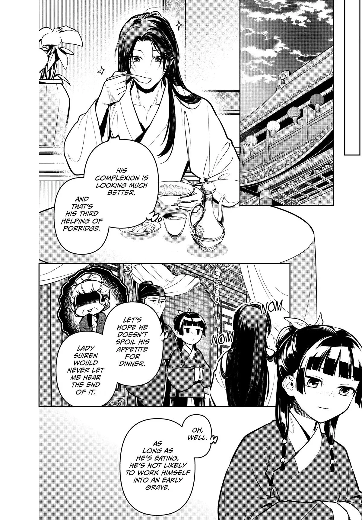 Kusuriya no Hitorigoto Chapter 87 page 31