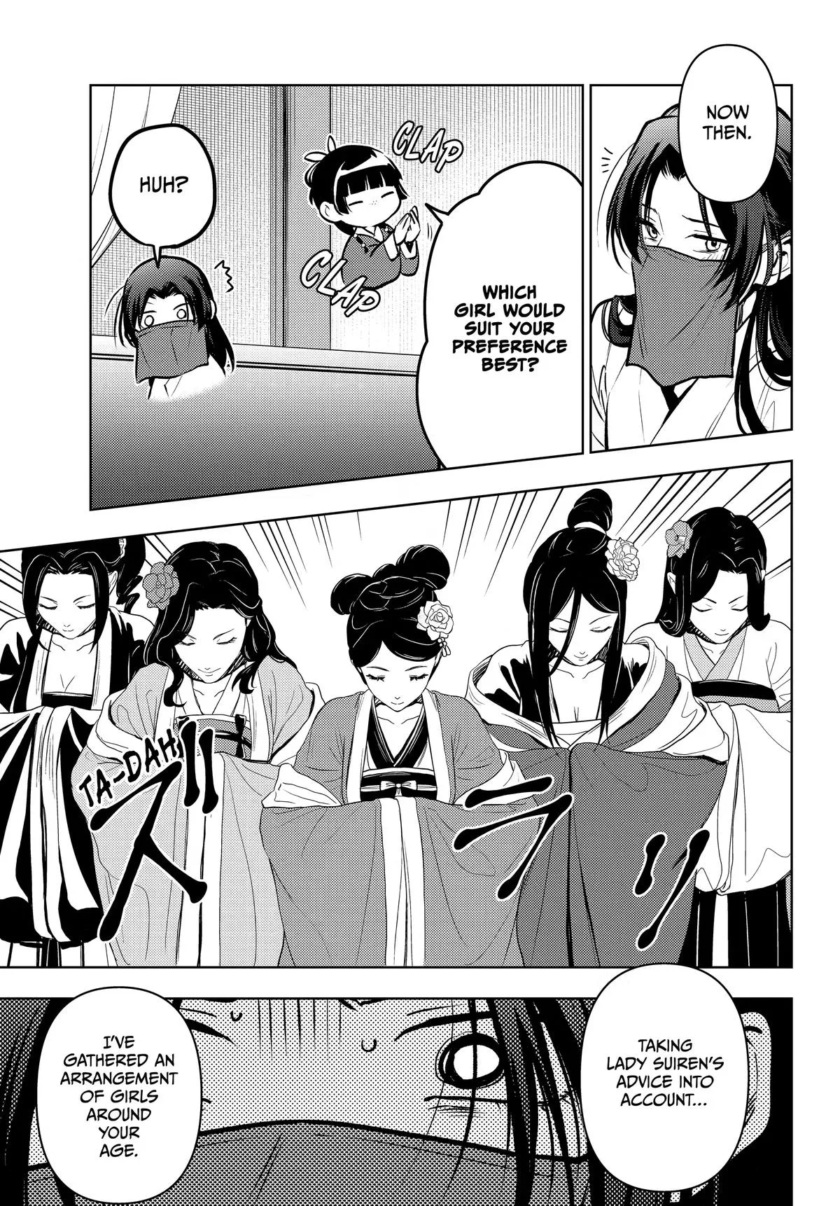 Kusuriya no Hitorigoto Chapter 87 page 24