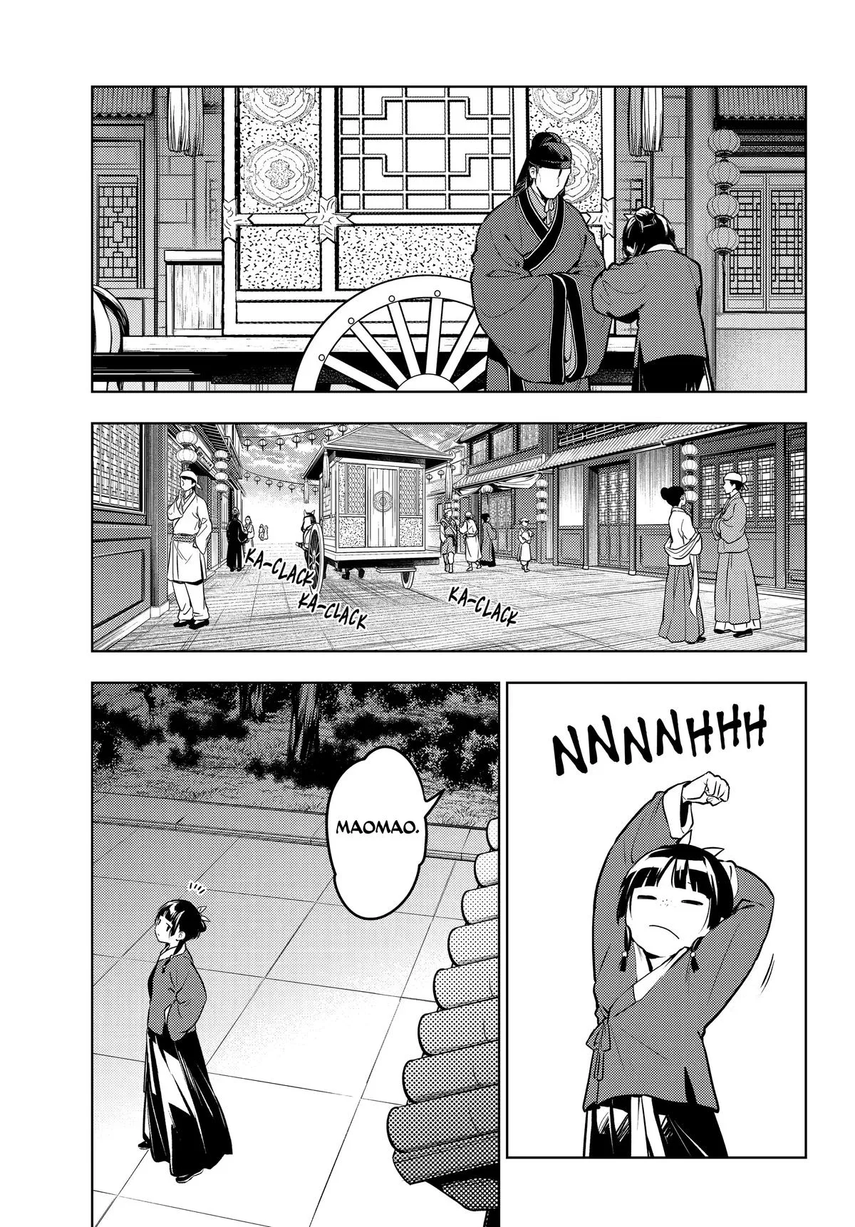 Kusuriya no Hitorigoto Chapter 87 page 32