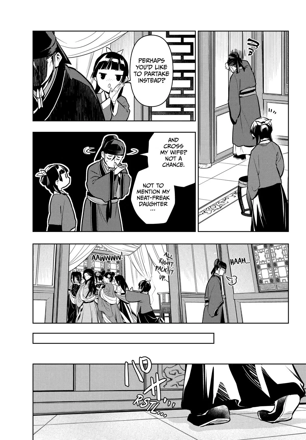 Kusuriya no Hitorigoto Chapter 87 page 27