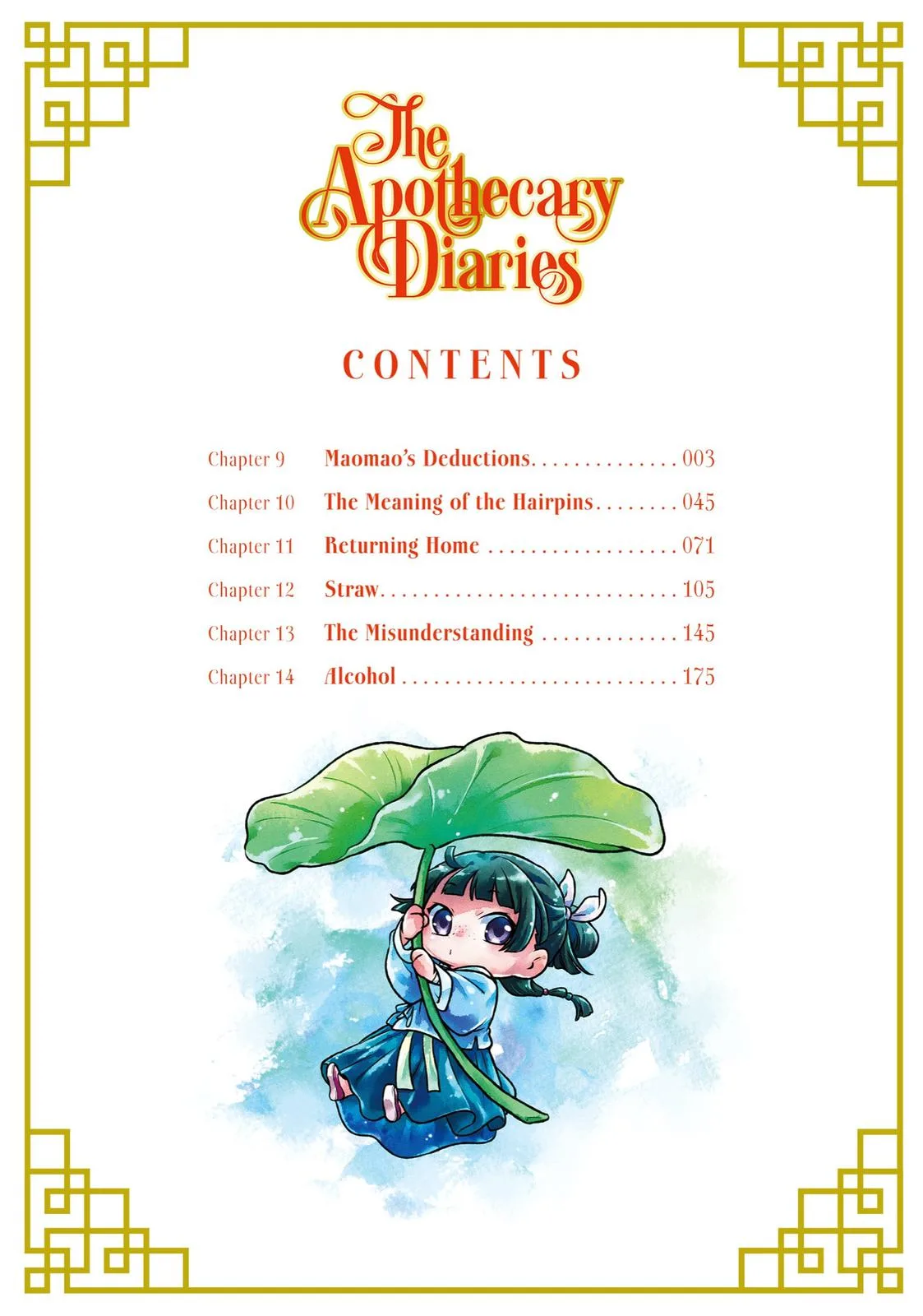 Kusuriya no Hitorigoto Chapter 9 page 3
