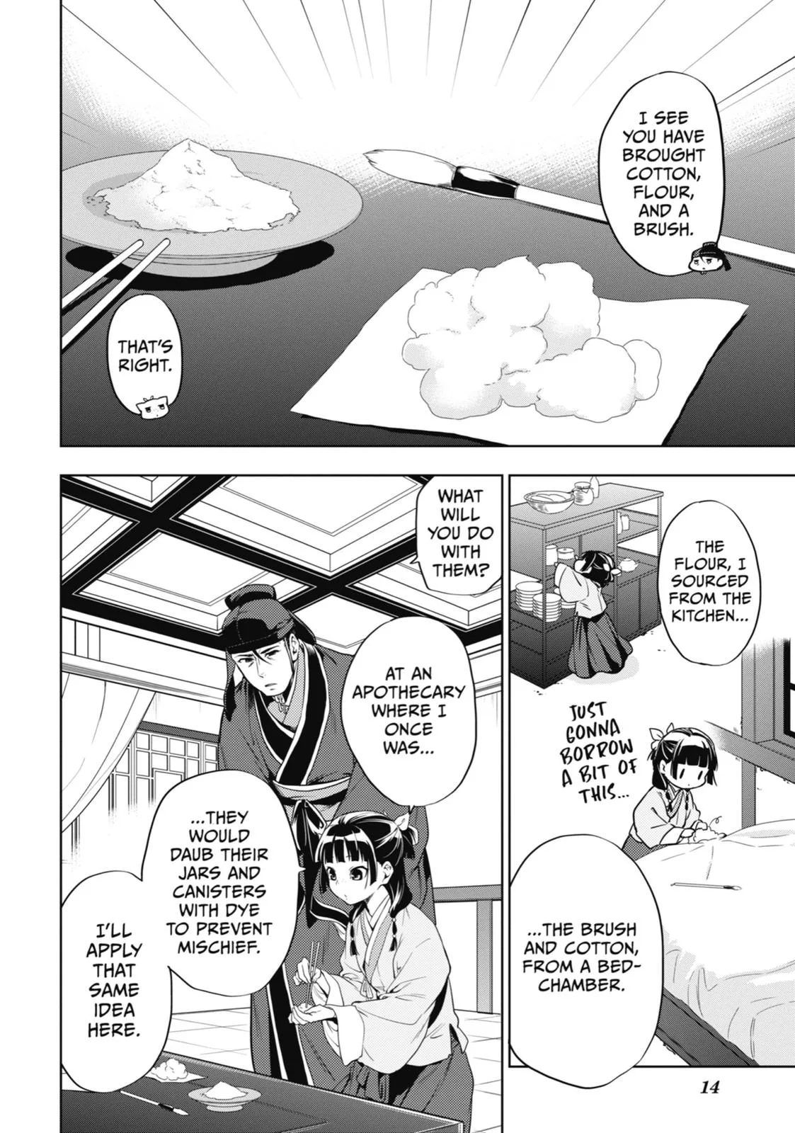 Kusuriya no Hitorigoto Chapter 9 page 14