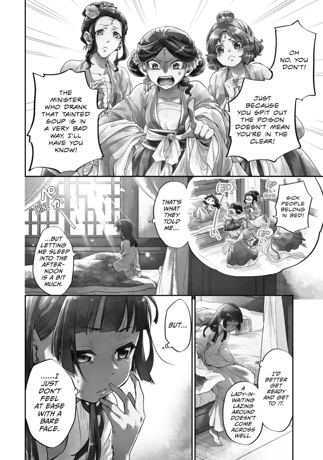 Kusuriya no Hitorigoto Chapter 9 page 6