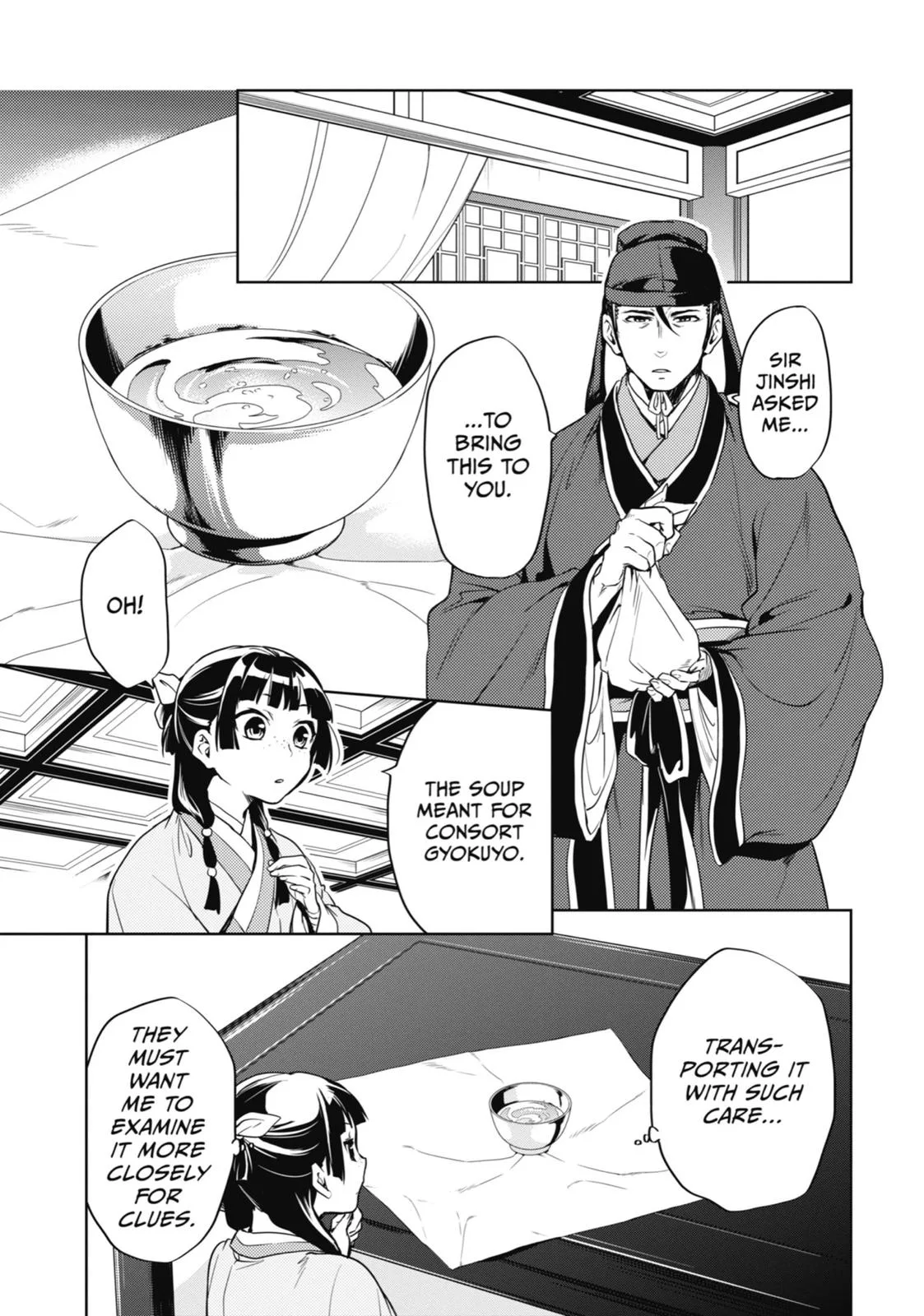 Kusuriya no Hitorigoto Chapter 9 page 11