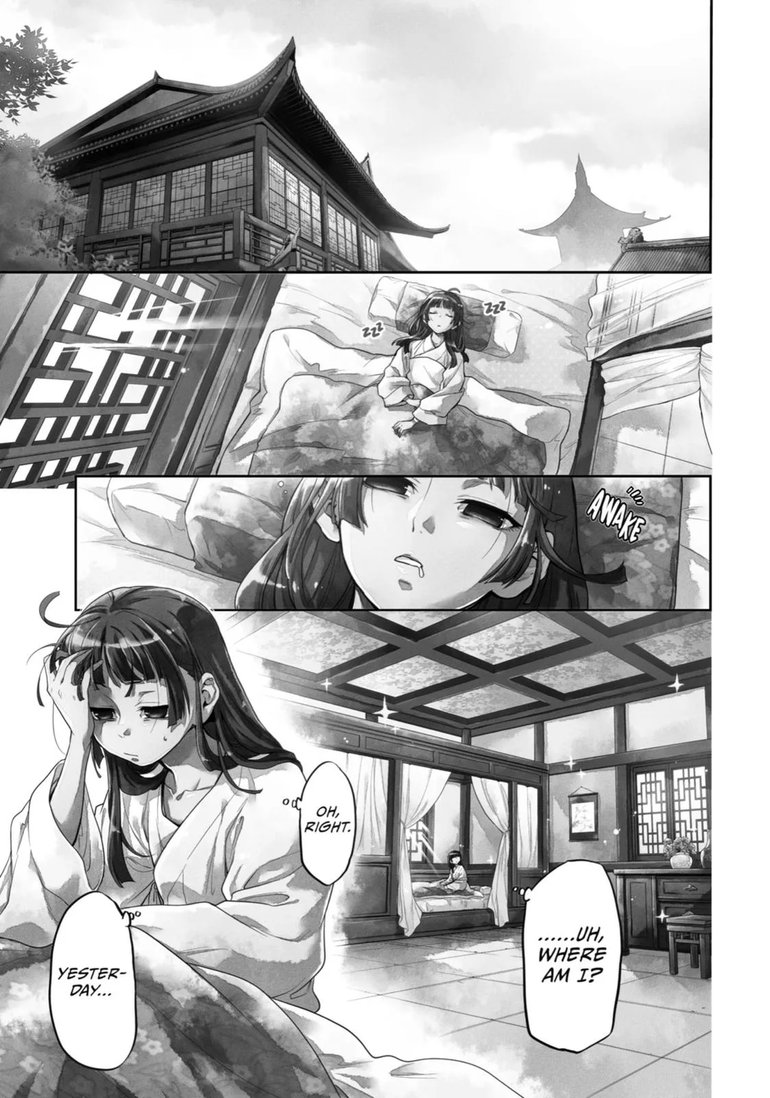 Kusuriya no Hitorigoto Chapter 9 page 4