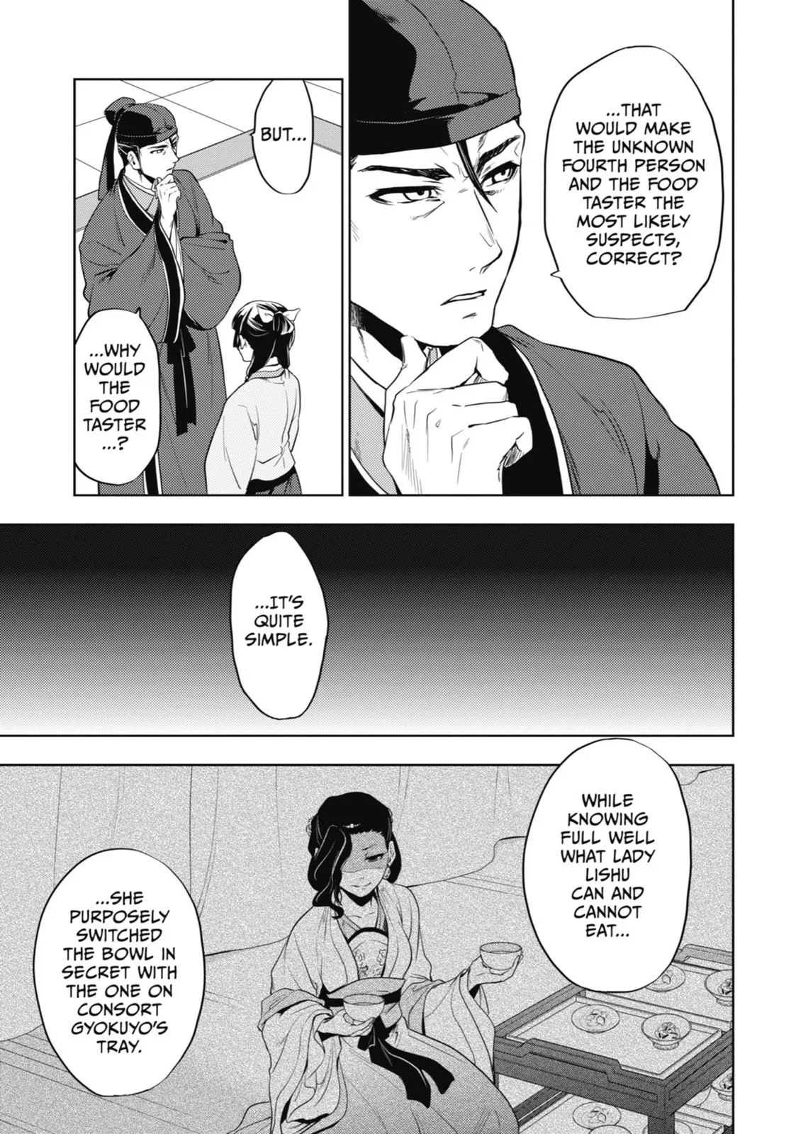 Kusuriya no Hitorigoto Chapter 9 page 21