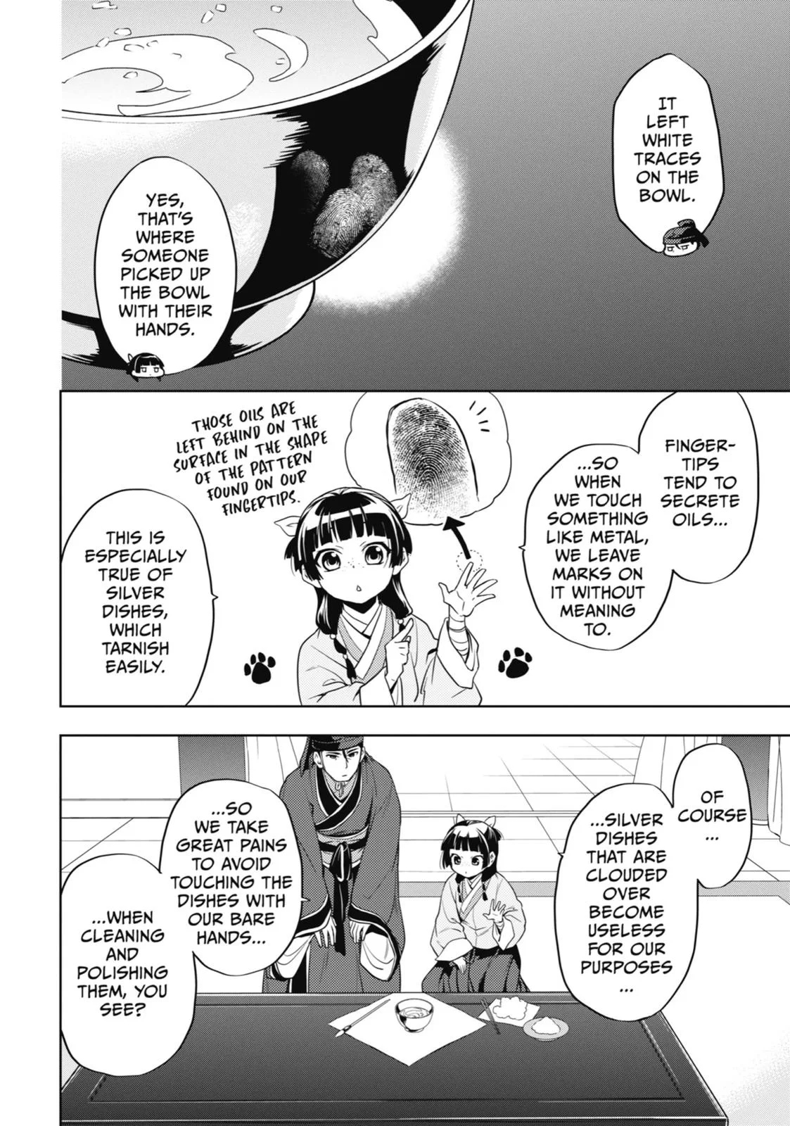 Kusuriya no Hitorigoto Chapter 9 page 16