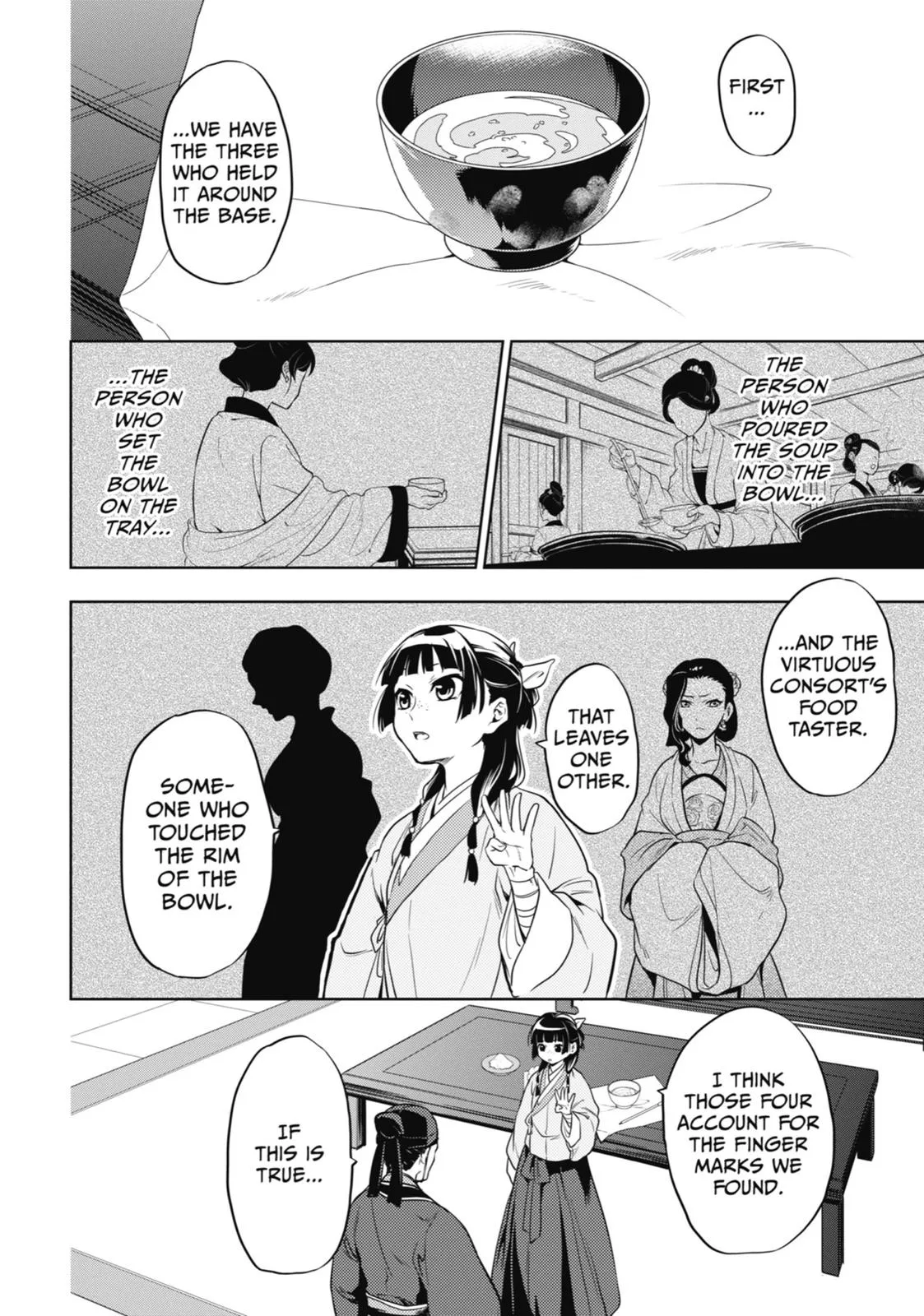 Kusuriya no Hitorigoto Chapter 9 page 20