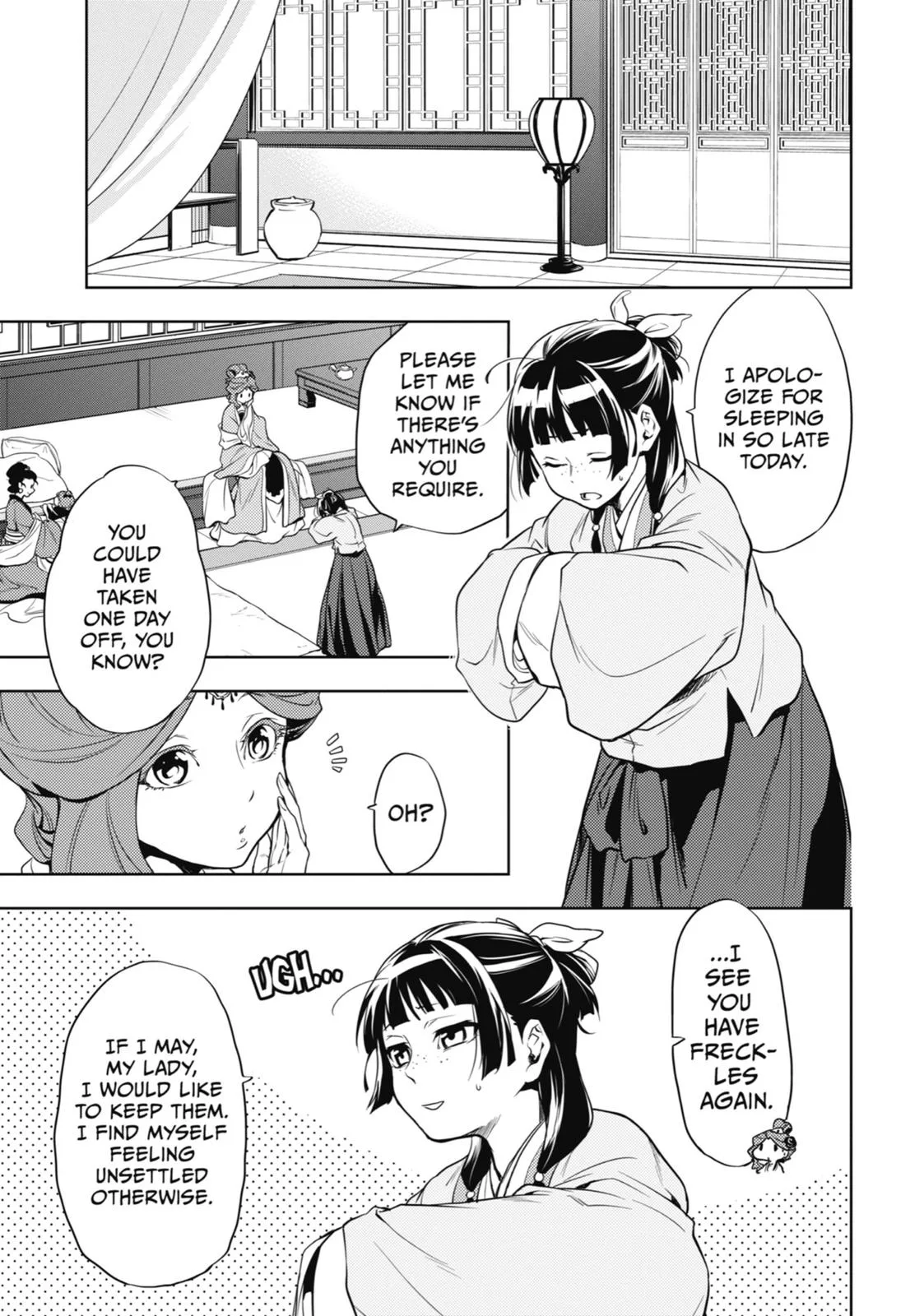 Kusuriya no Hitorigoto Chapter 9 page 7