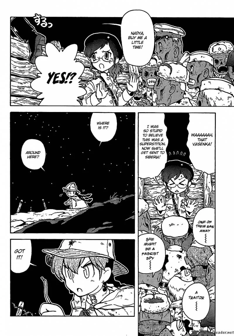 Kutsuzure Sensen - Witch Vasenka's War Chapter 1 page 7