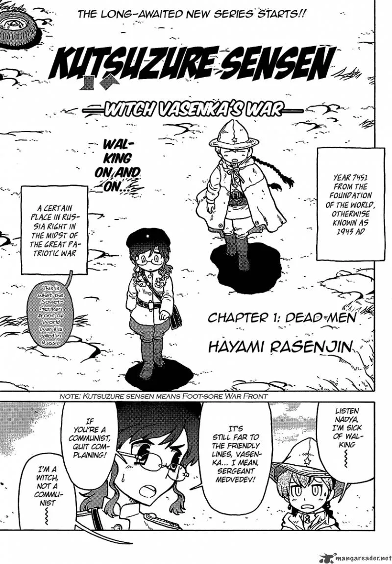 Kutsuzure Sensen - Witch Vasenka's War Chapter 1 page 2