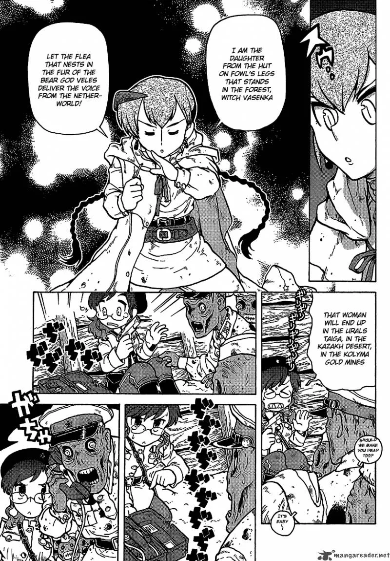 Kutsuzure Sensen - Witch Vasenka's War Chapter 1 page 8