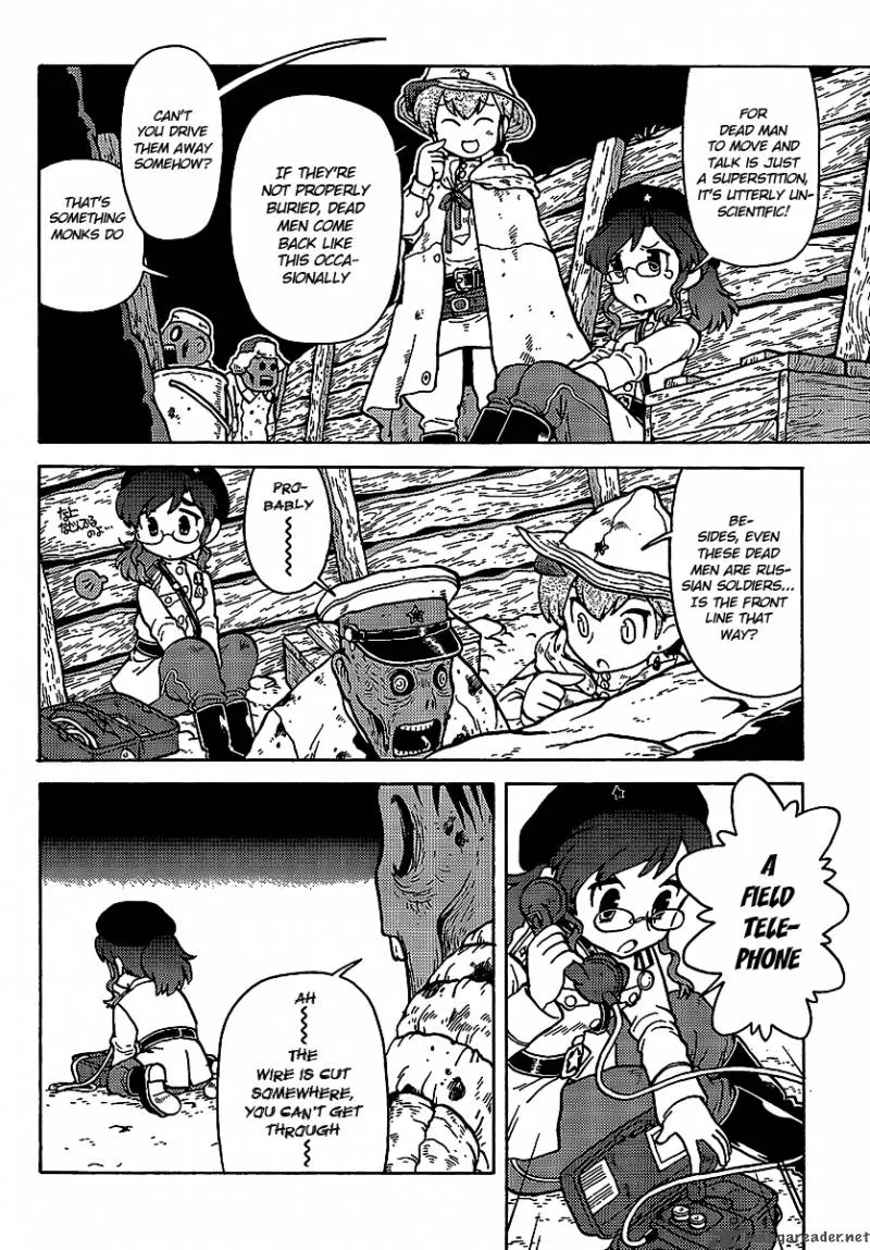 Kutsuzure Sensen - Witch Vasenka's War Chapter 1 page 5