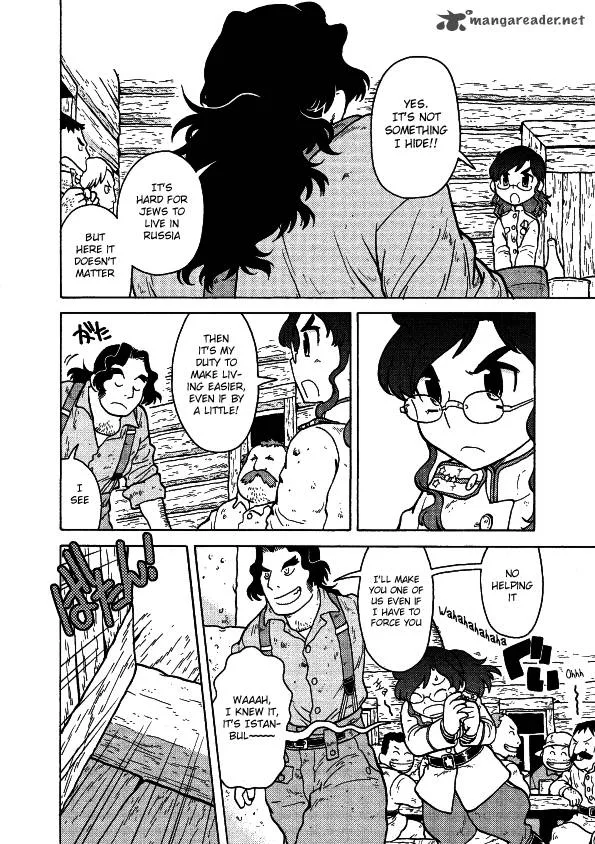Kutsuzure Sensen - Witch Vasenka's War Chapter 10 page 16