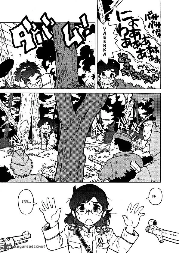 Kutsuzure Sensen - Witch Vasenka's War Chapter 10 page 7