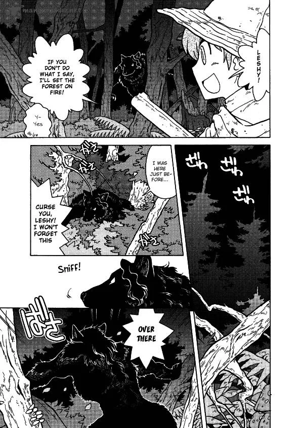 Kutsuzure Sensen - Witch Vasenka's War Chapter 10 page 23