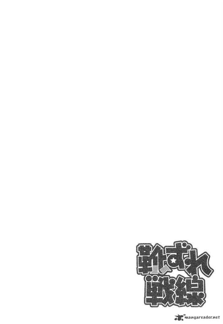 Kutsuzure Sensen - Witch Vasenka's War Chapter 11 page 18