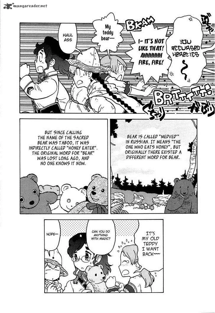 Kutsuzure Sensen - Witch Vasenka's War Chapter 11 page 16