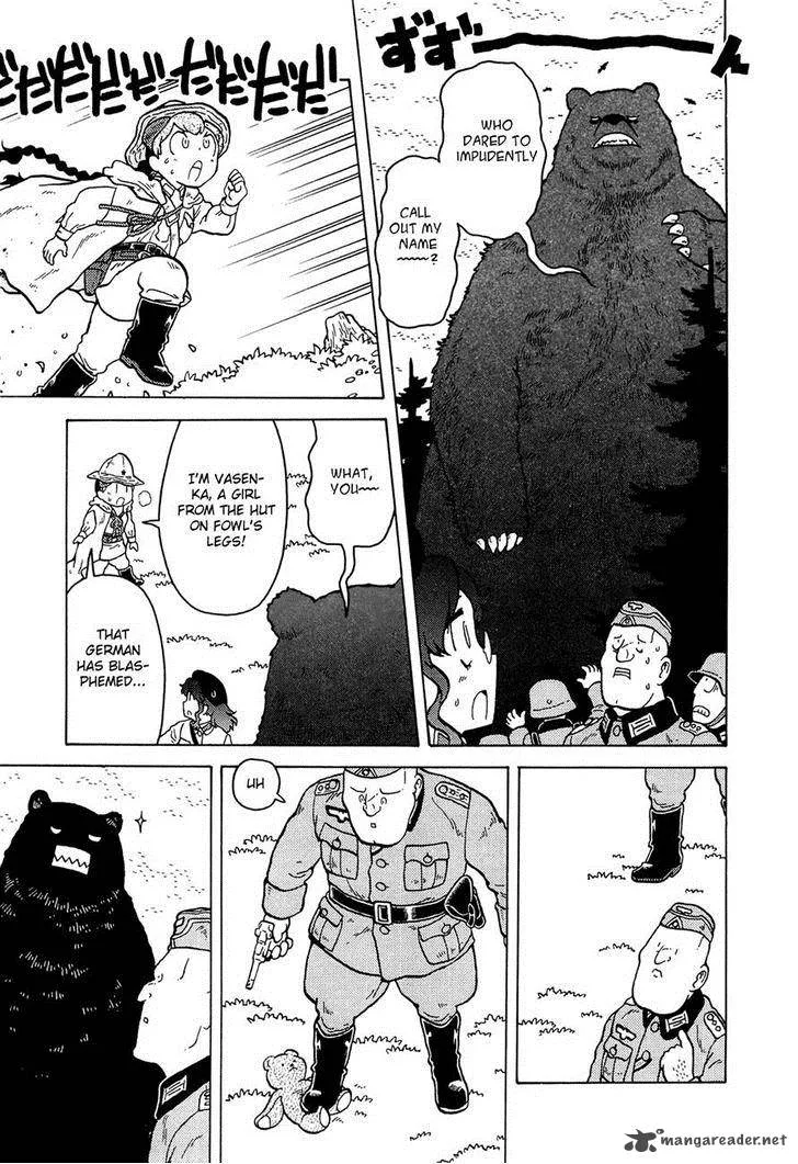 Kutsuzure Sensen - Witch Vasenka's War Chapter 11 page 15