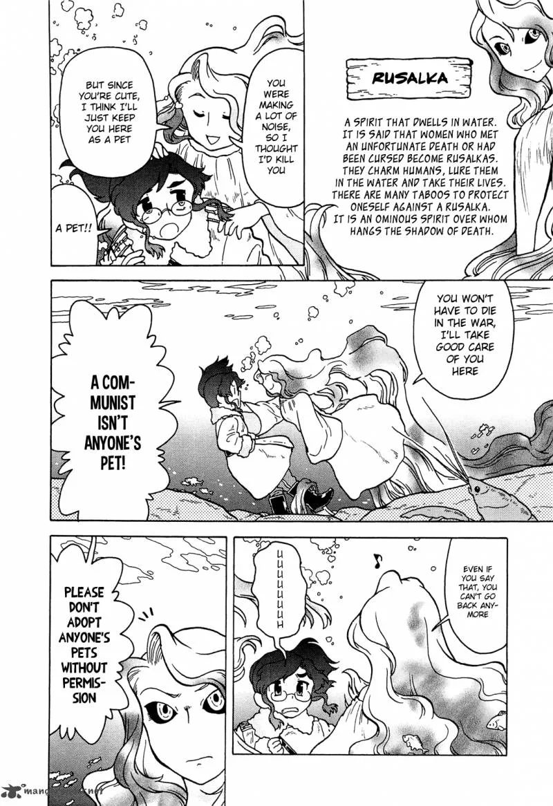 Kutsuzure Sensen - Witch Vasenka's War Chapter 12 page 8