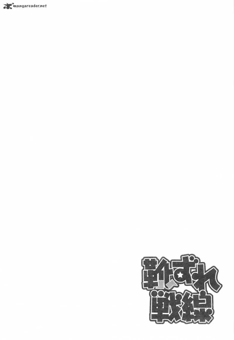 Kutsuzure Sensen - Witch Vasenka's War Chapter 12 page 16