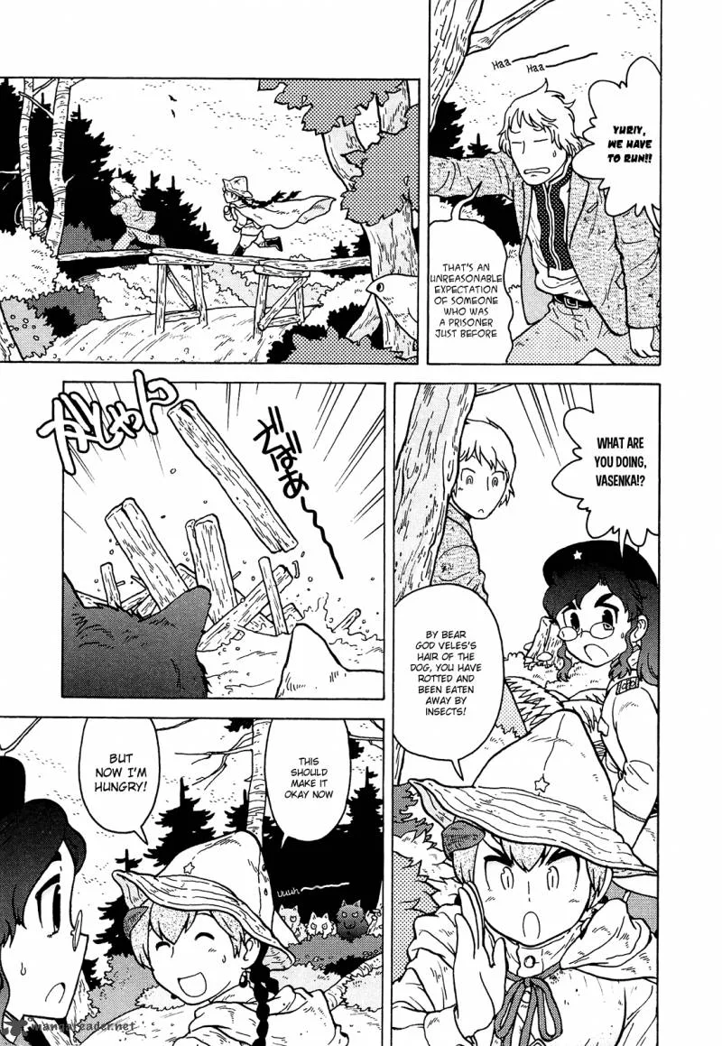 Kutsuzure Sensen - Witch Vasenka's War Chapter 13 page 5