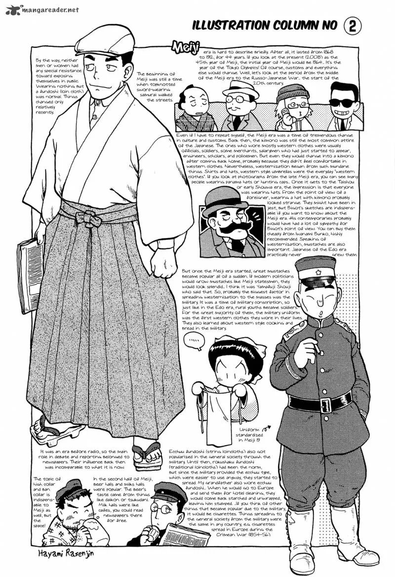 Kutsuzure Sensen - Witch Vasenka's War Chapter 13 page 15