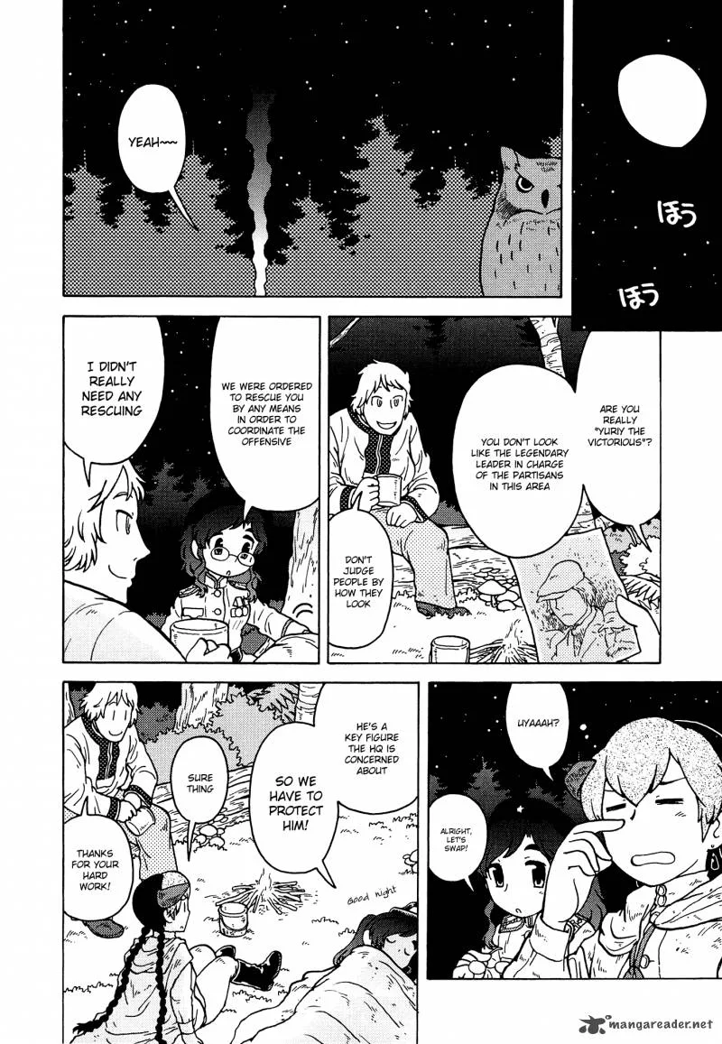 Kutsuzure Sensen - Witch Vasenka's War Chapter 13 page 6