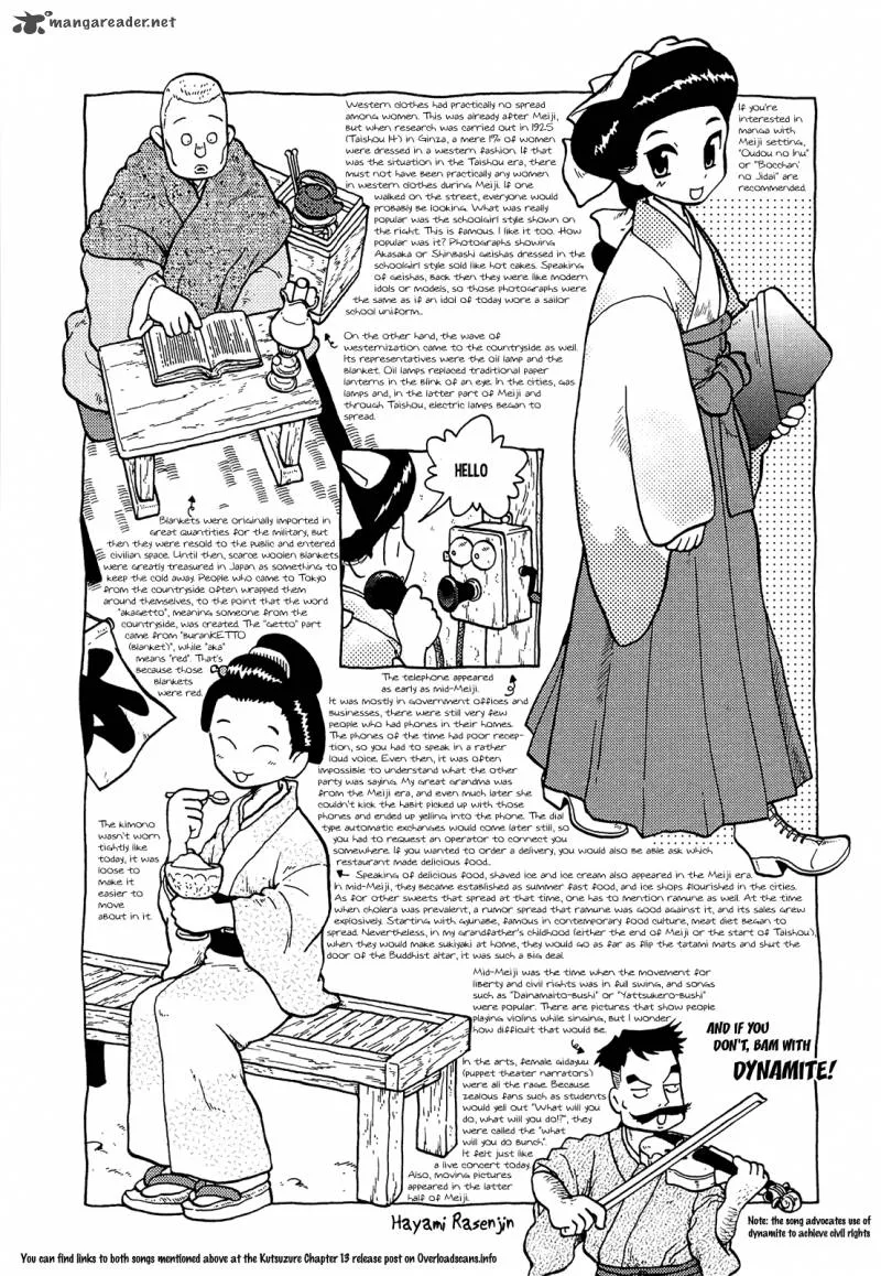 Kutsuzure Sensen - Witch Vasenka's War Chapter 13 page 16