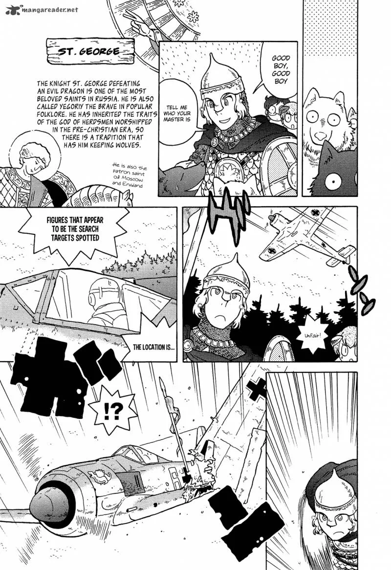 Kutsuzure Sensen - Witch Vasenka's War Chapter 13 page 11