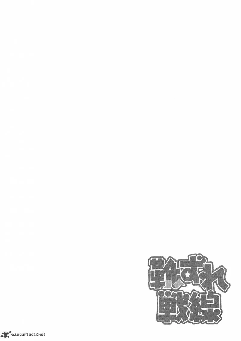 Kutsuzure Sensen - Witch Vasenka's War Chapter 14 page 16