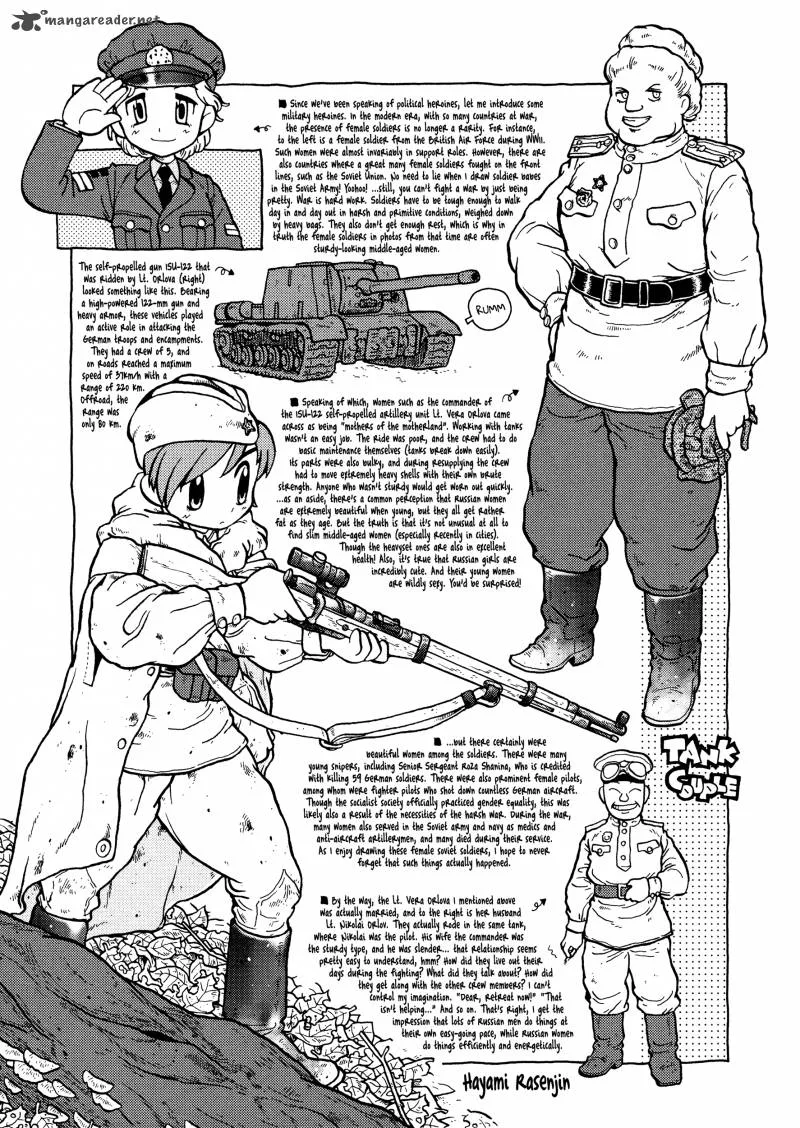 Kutsuzure Sensen - Witch Vasenka's War Chapter 14 page 15