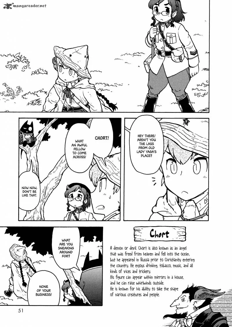 Kutsuzure Sensen - Witch Vasenka's War Chapter 14 page 3