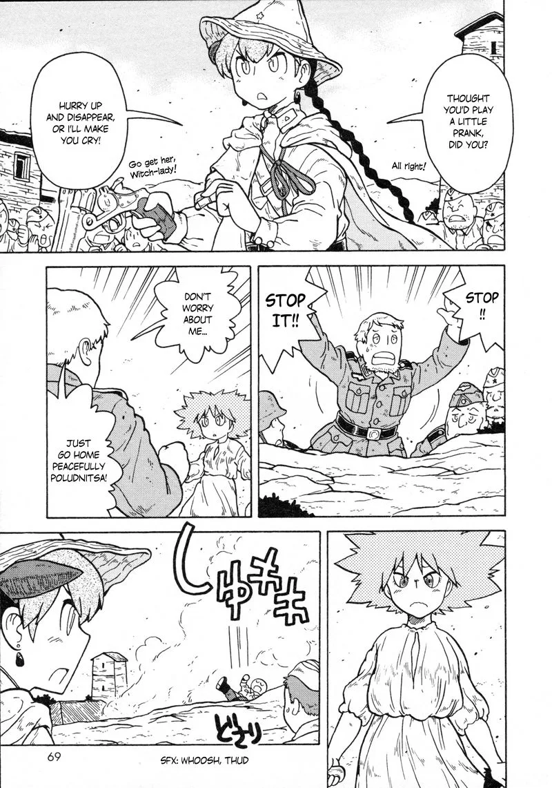 Kutsuzure Sensen - Witch Vasenka's War Chapter 15 page 5