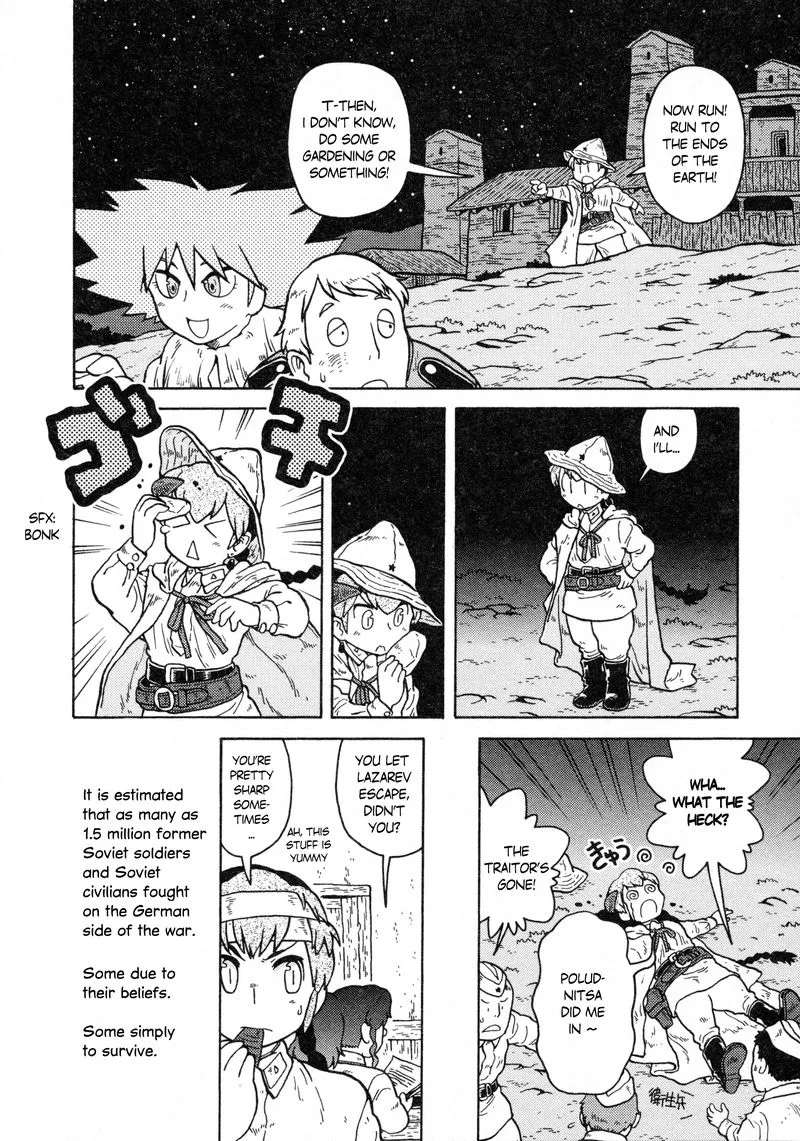 Kutsuzure Sensen - Witch Vasenka's War Chapter 15 page 12