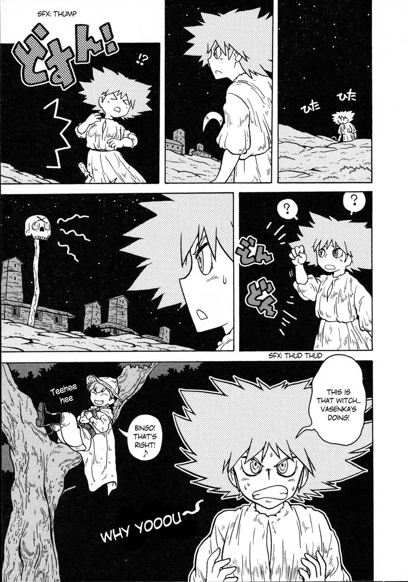 Kutsuzure Sensen - Witch Vasenka's War Chapter 15 page 7