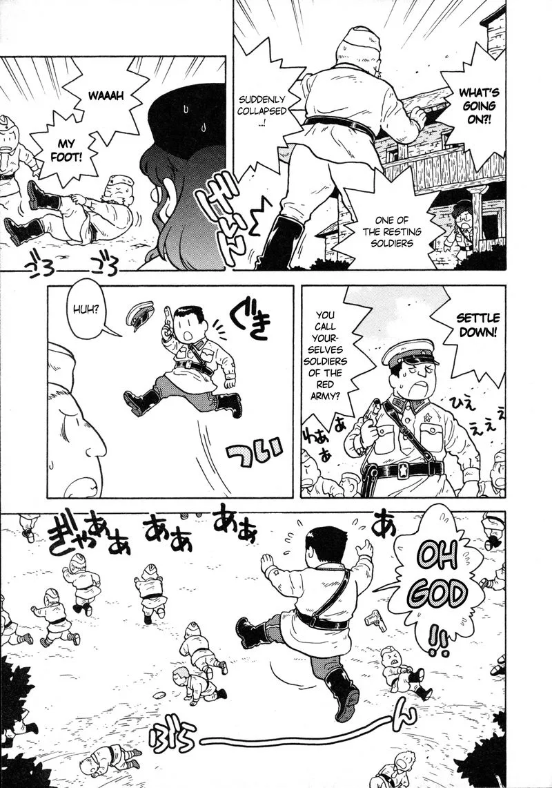 Kutsuzure Sensen - Witch Vasenka's War Chapter 15 page 3