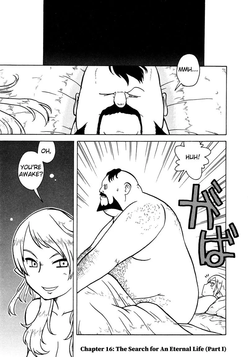 Kutsuzure Sensen - Witch Vasenka's War Chapter 16 page 1