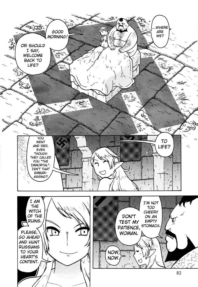 Kutsuzure Sensen - Witch Vasenka's War Chapter 16 page 2