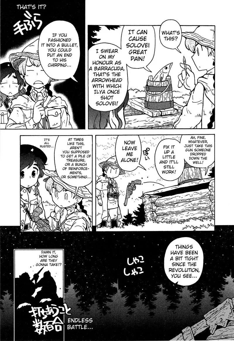 Kutsuzure Sensen - Witch Vasenka's War Chapter 17 page 9