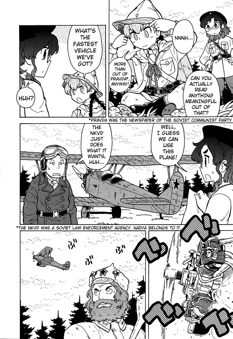 Kutsuzure Sensen - Witch Vasenka's War Chapter 17 page 2