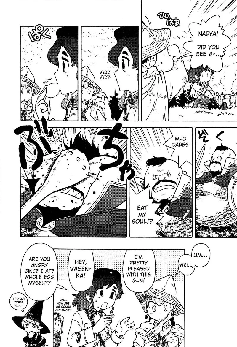 Kutsuzure Sensen - Witch Vasenka's War Chapter 17 page 12
