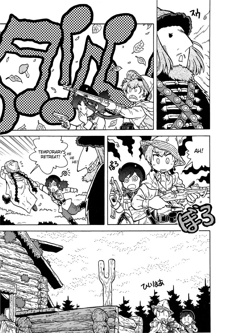 Kutsuzure Sensen - Witch Vasenka's War Chapter 17 page 7