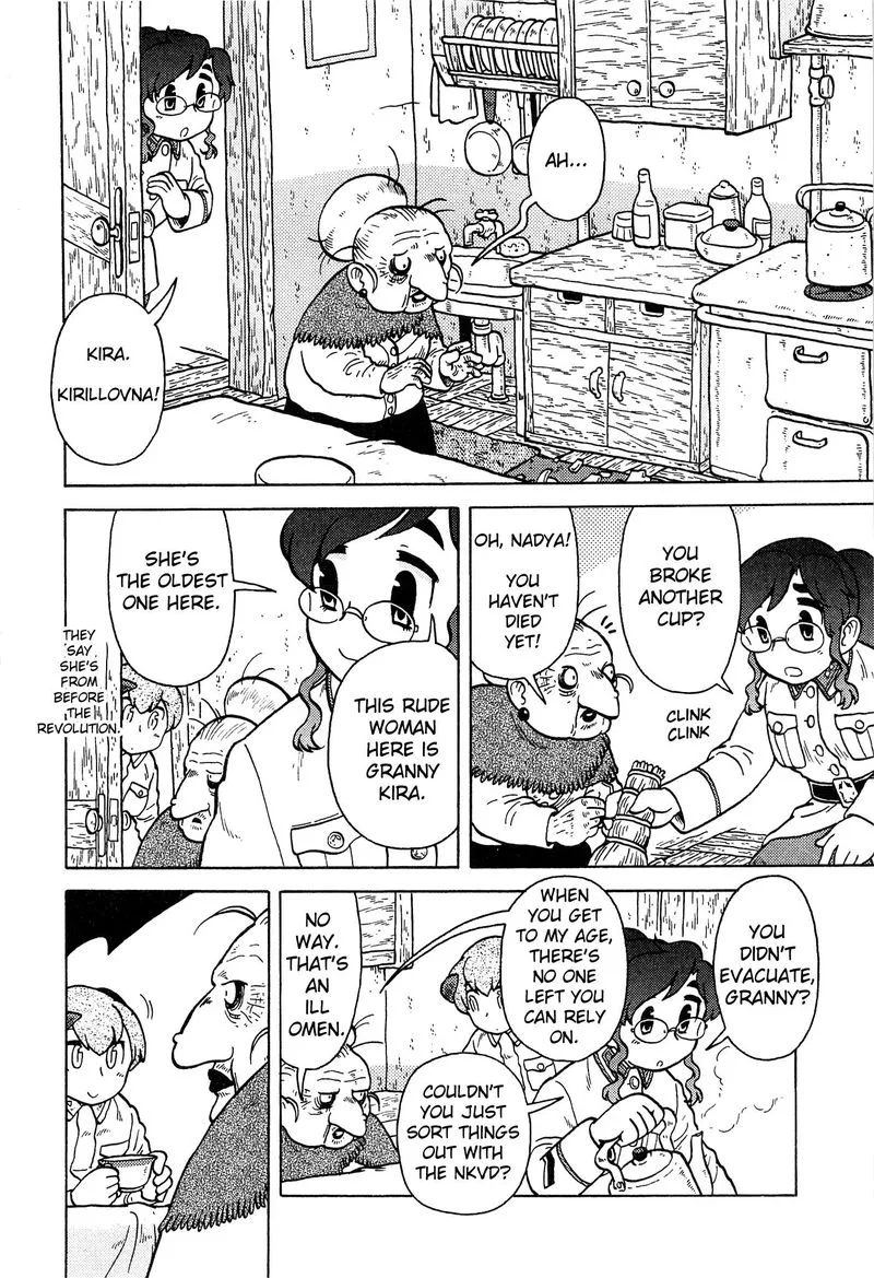 Kutsuzure Sensen - Witch Vasenka's War Chapter 18 page 6
