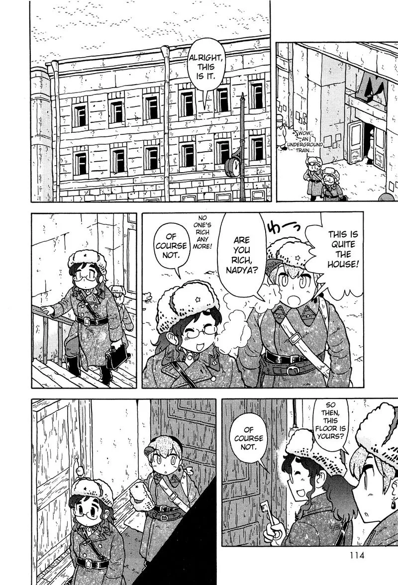 Kutsuzure Sensen - Witch Vasenka's War Chapter 18 page 4