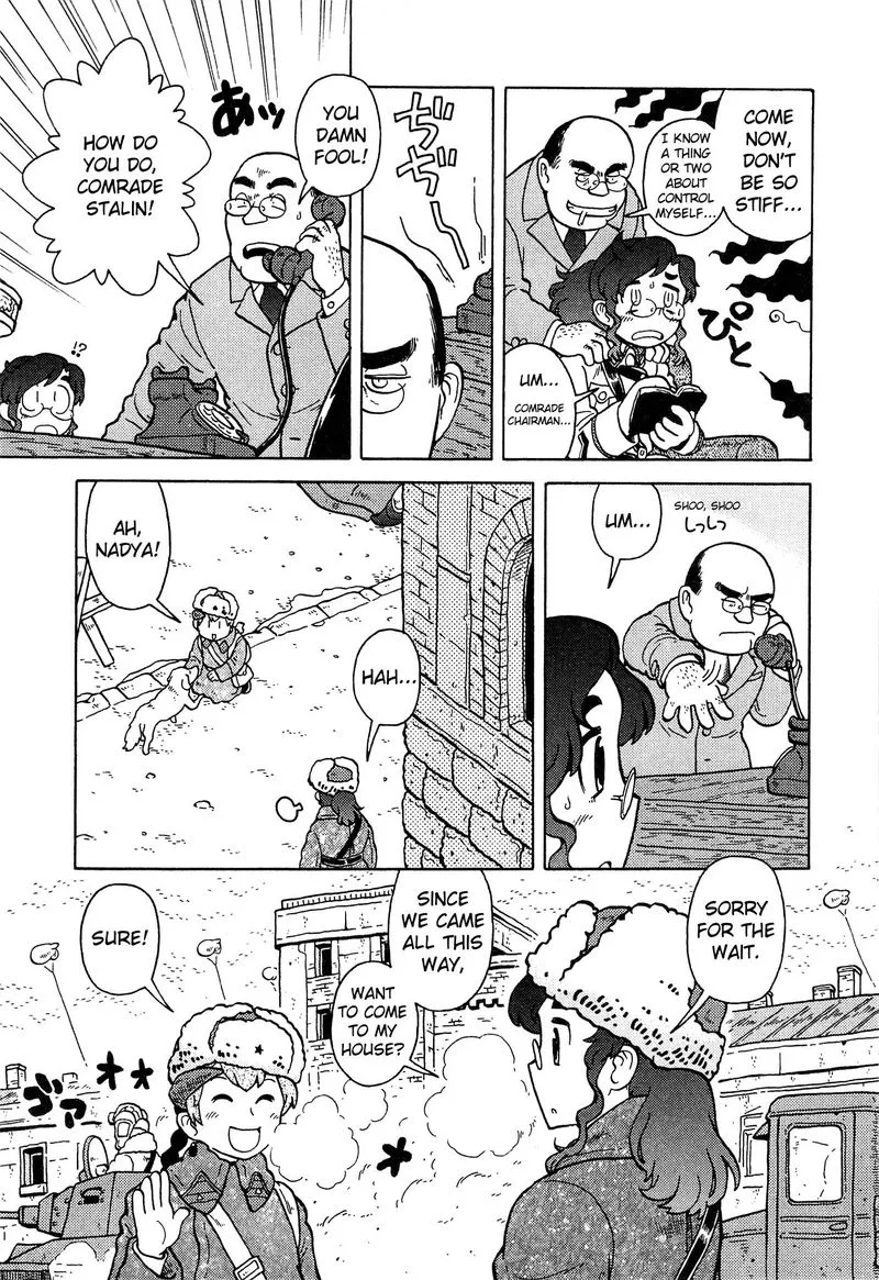 Kutsuzure Sensen - Witch Vasenka's War Chapter 18 page 3