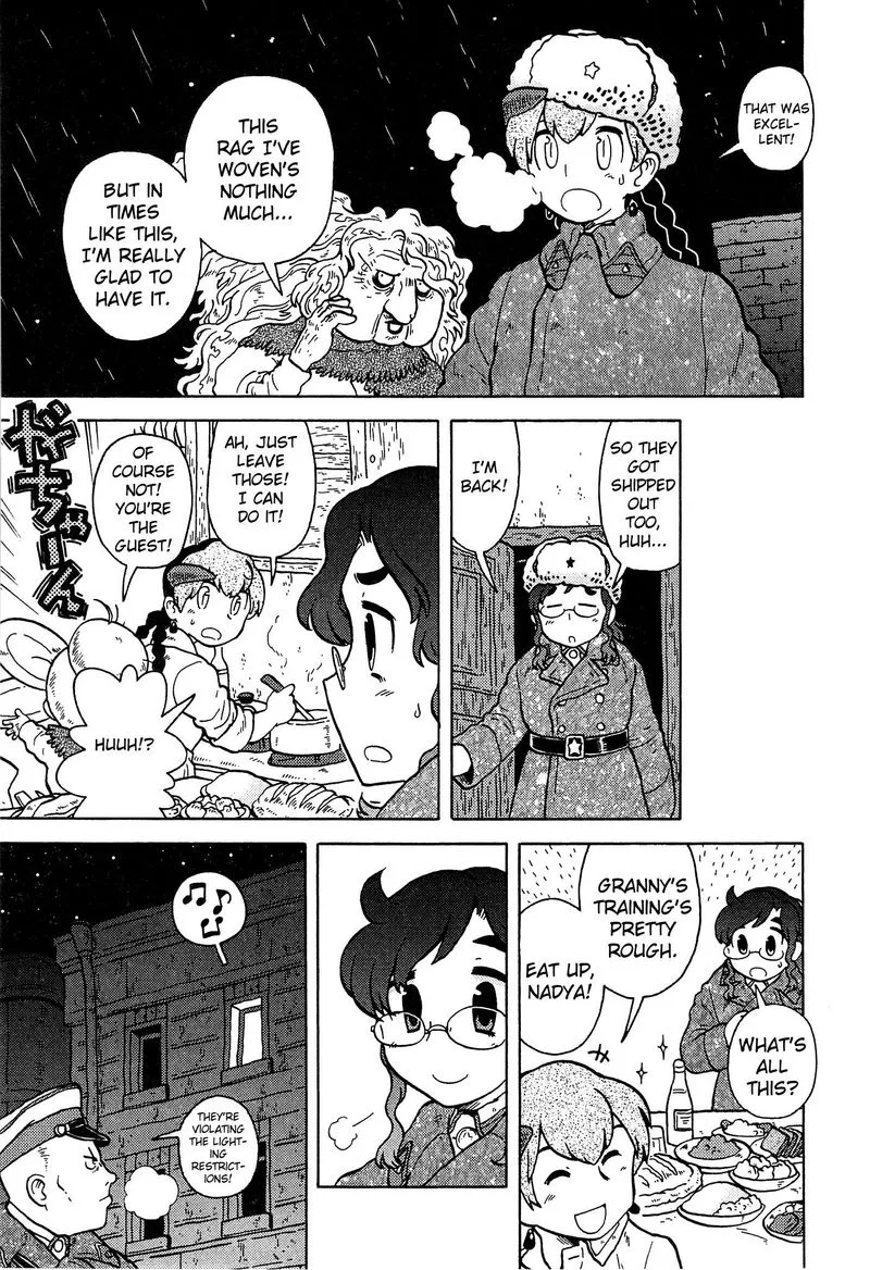 Kutsuzure Sensen - Witch Vasenka's War Chapter 18 page 11