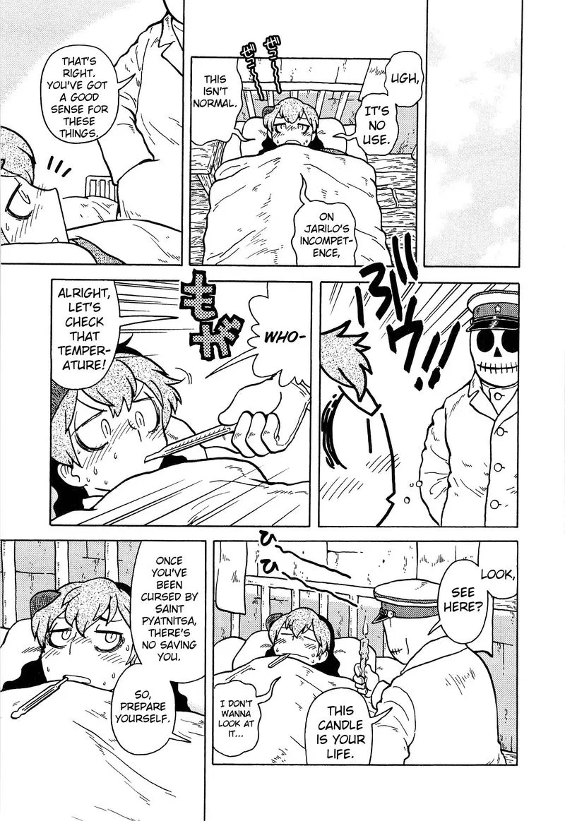 Kutsuzure Sensen - Witch Vasenka's War Chapter 19 page 7